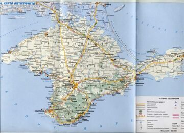 Подробная карта Крыма